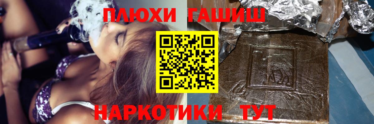 МЕТАМФЕТАМИН Тара