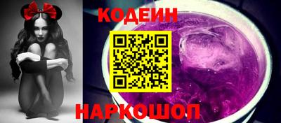 хмурый Нарткала