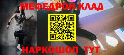 хмурый Нарткала