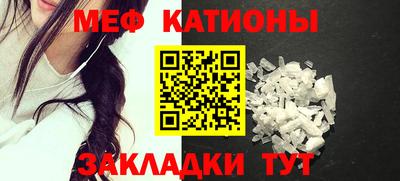 хмурый Нарткала