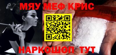 хмурый Нарткала