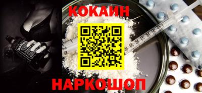 хмурый Нарткала