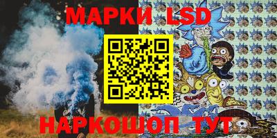 МДМА Нальчик