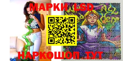 хмурый Нарткала