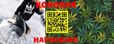 МДМА Нальчик