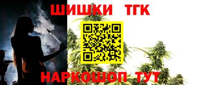 МДМА Нальчик