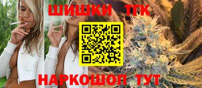 МДМА Нальчик