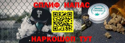хмурый Нарткала