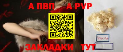 хмурый Нарткала
