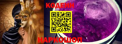 МДМА Нальчик