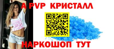 хмурый Нарткала