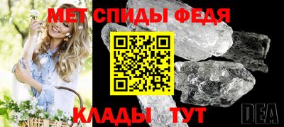 хмурый Нарткала