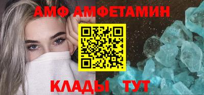 хмурый Нарткала