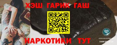 МДМА Нальчик