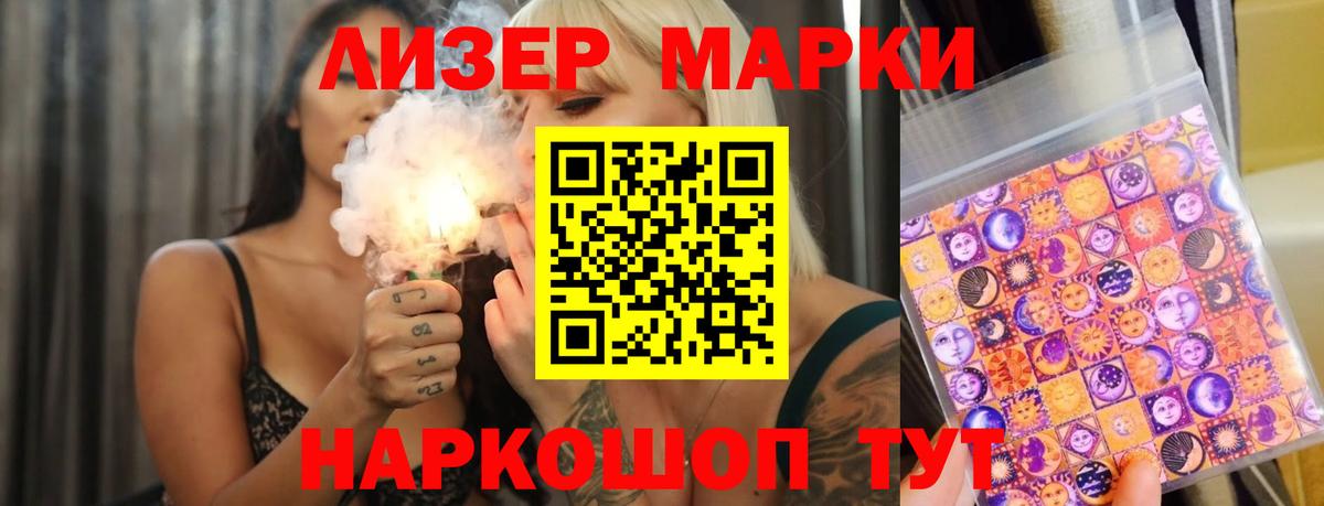 МАРИХУАНА  КОКАИН  Вход с VPN  Мефедрон кристаллы  Гашиш  Тара  Гашиш 